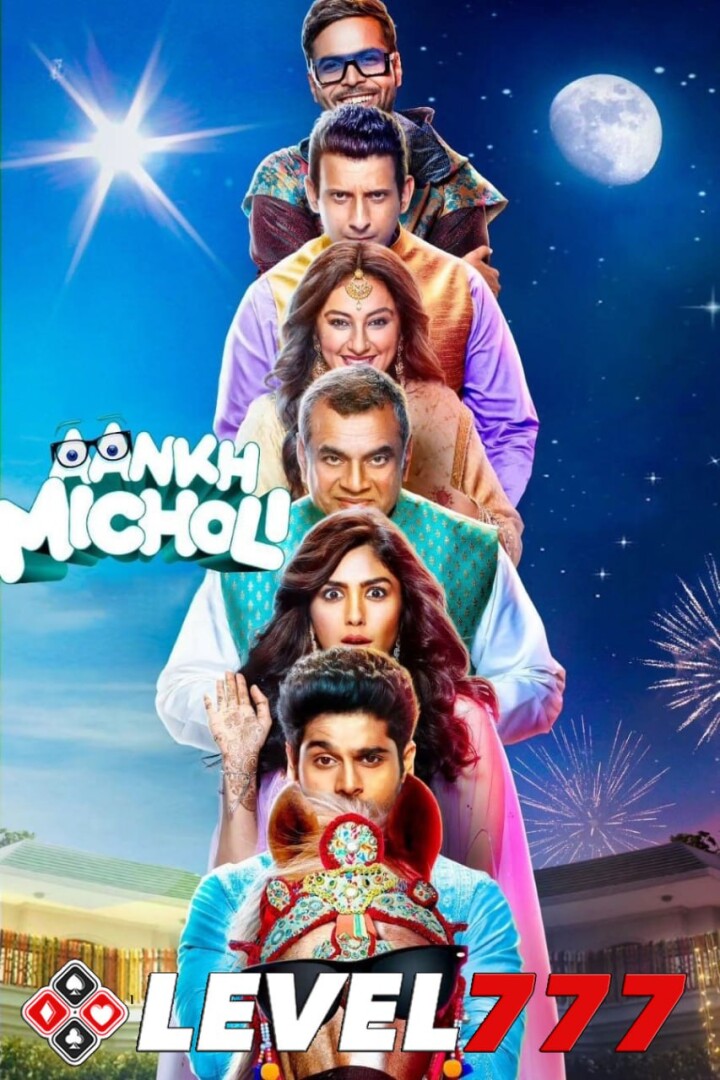Aankh Micholi 2023 Bollywood Hindi Full Movie HQCAM Movies4U
