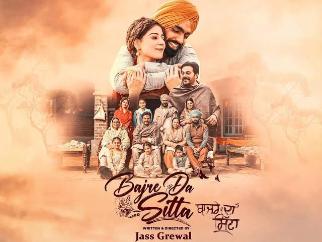 Baajre Da Sitta 2022 Punjabi Full Movie PreDVD Movies4U