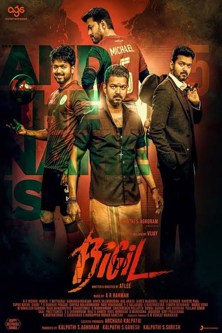 Bigil 2022 South Hindi Dubbed Full Movie UnCut HD ESub Movies4U