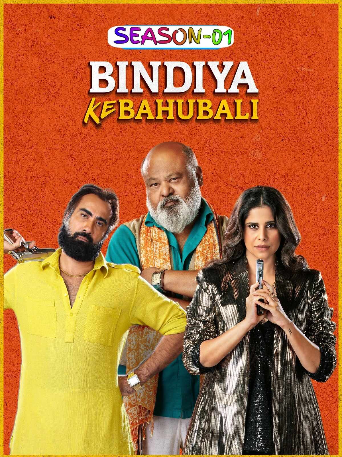 Bindiya Ke Bahubali S01 2025 Hindi Completed Web Series HEVC ESub Movies4U