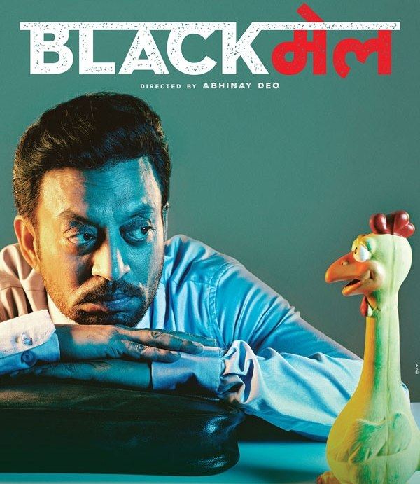 Blackmail 2018 Bollywood Hindi Movie BluRay HD ESub Movies4U