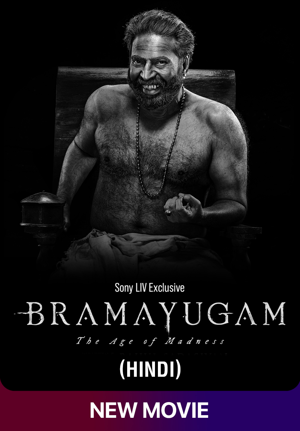 Bramayugam 2024 Hindi Malayalam Dual Audio UnCut Movie HD ESub Movies4U