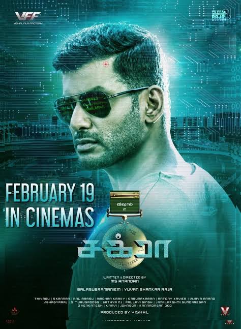 Chakra 2021 South Hindi Dubbed UnCut Full Movie HD ESub Movies4U