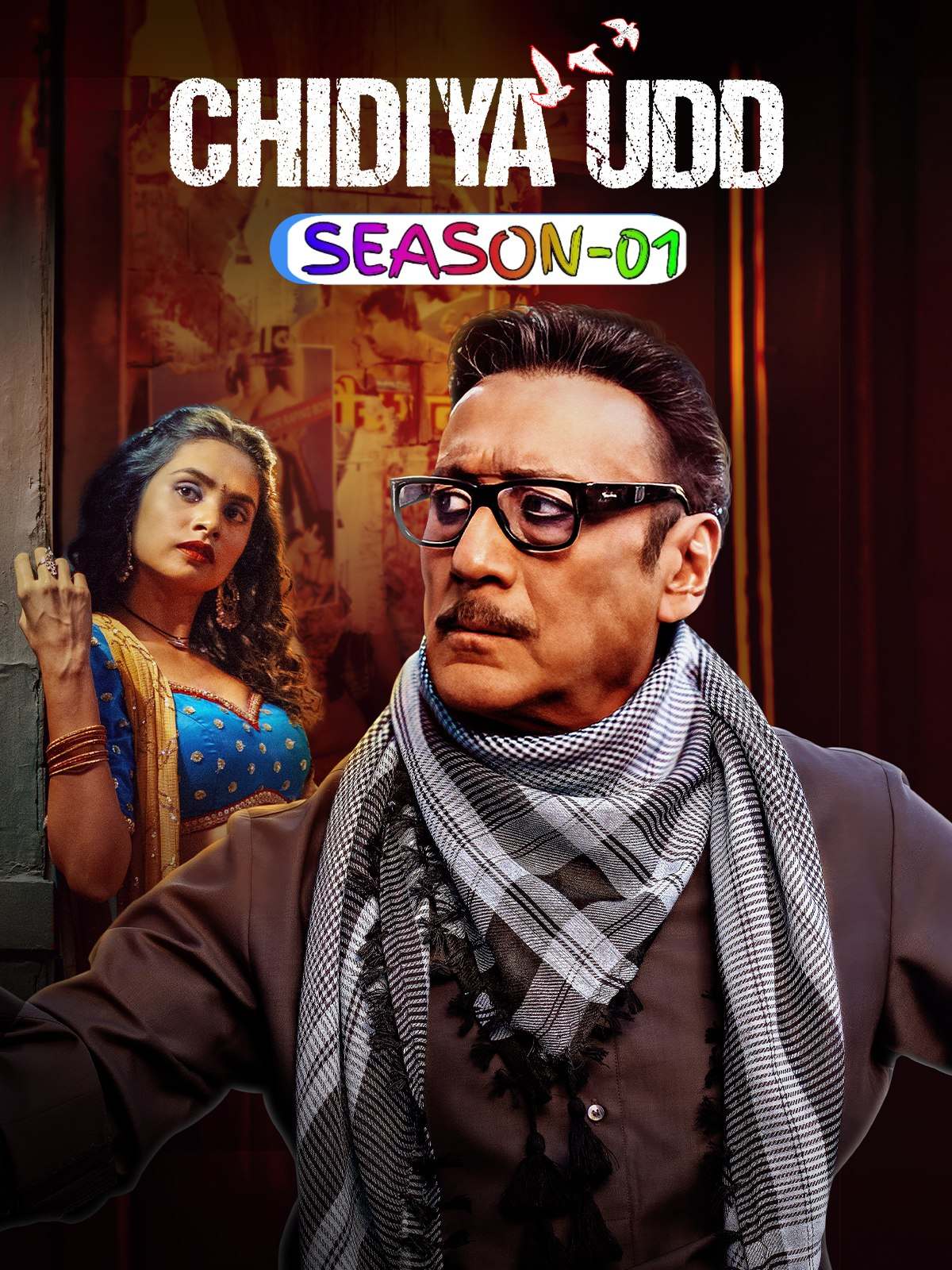 Chidiya Udd S01 2025 Hindi Completed Web Series HEVC ESub Movies4U