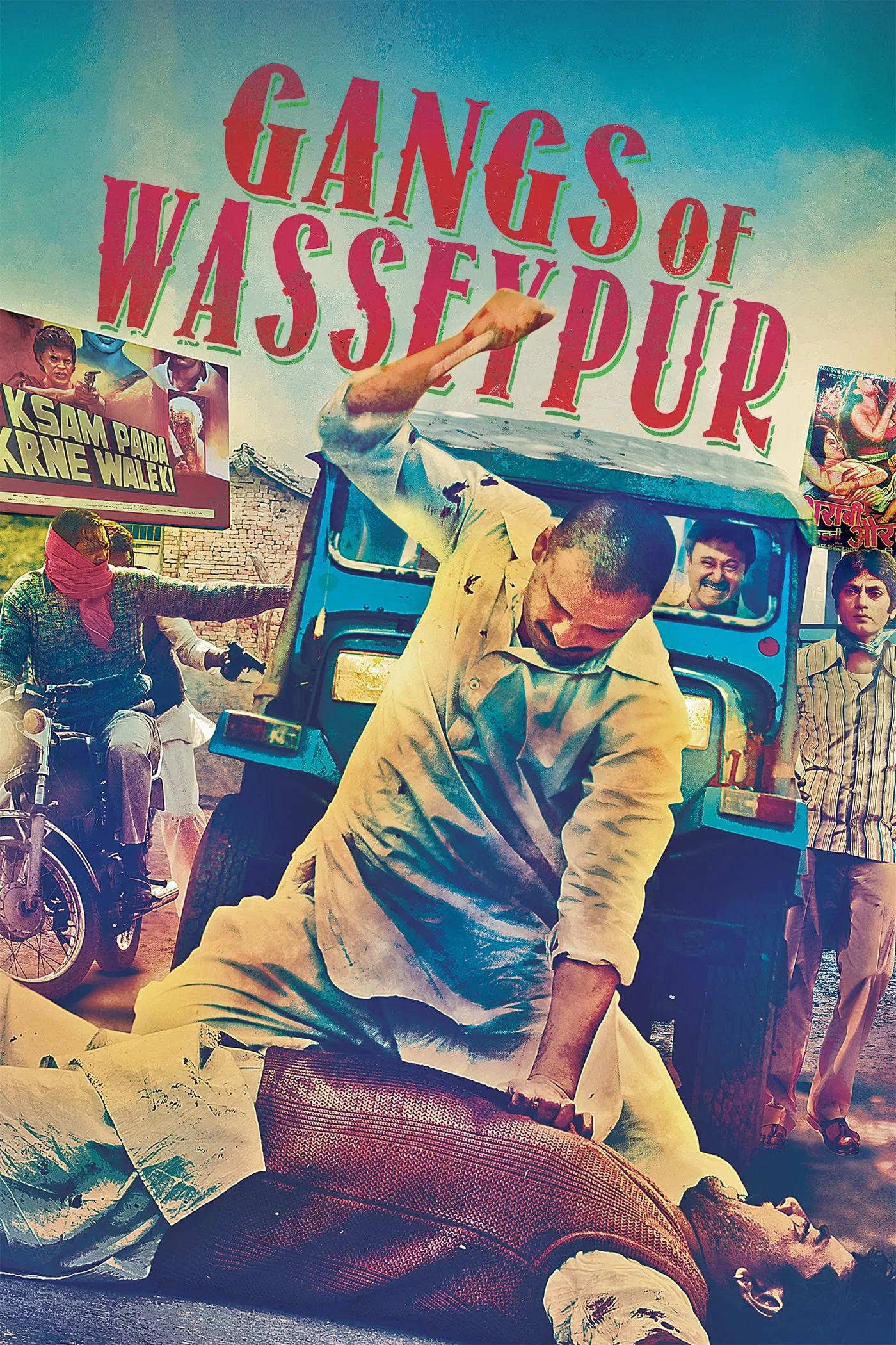 Gangs of Wasseypur Part 1 2012 Bollywood Hindi Movie BluRay HD ESub Movies4U