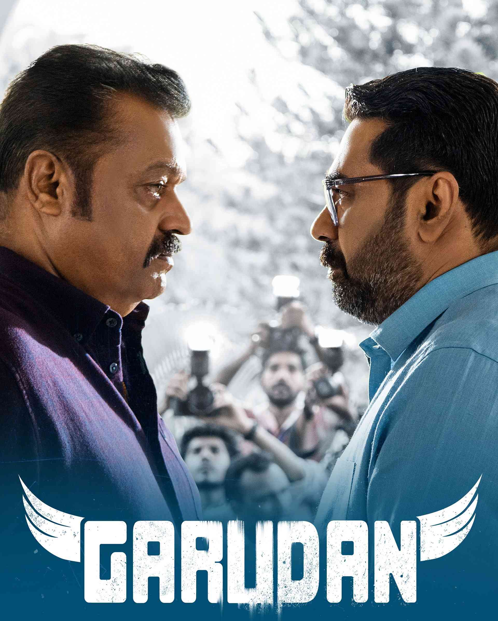 Garudan (2023) (Hindi   Malayalam) Dual Audio UnCut South Movie HD ESub Movies4U