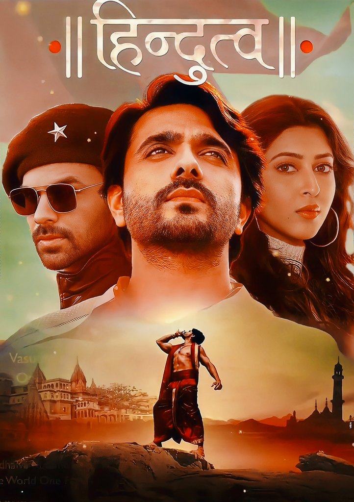 Hindutva 2022 Hindi Full Movie PreDvD Movies4U