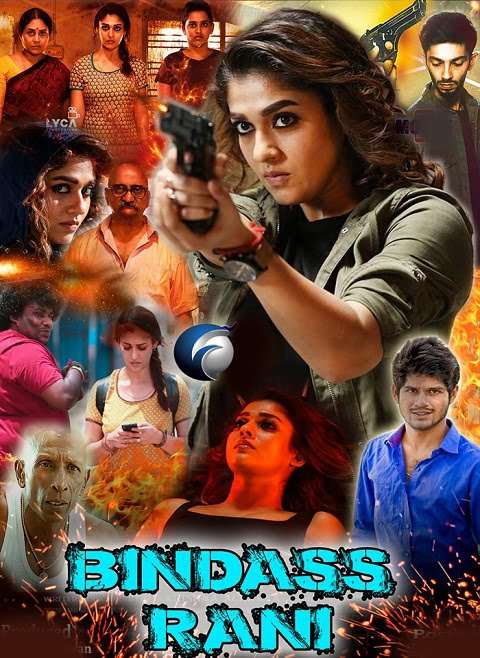 Kolamavu Kokila 2019 New south hindi dubbedmovie Movies4U