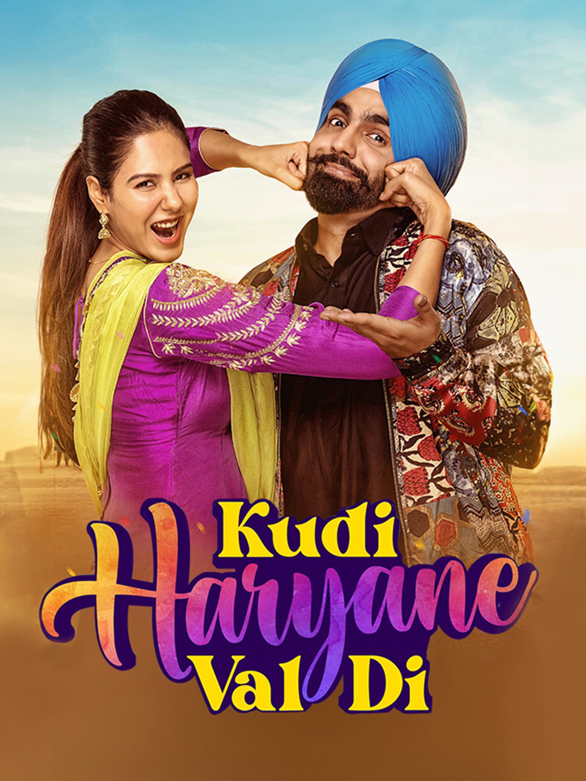 Kudi Haryane Val Di 2024 Punjabi Movie HD ESub Movies4U