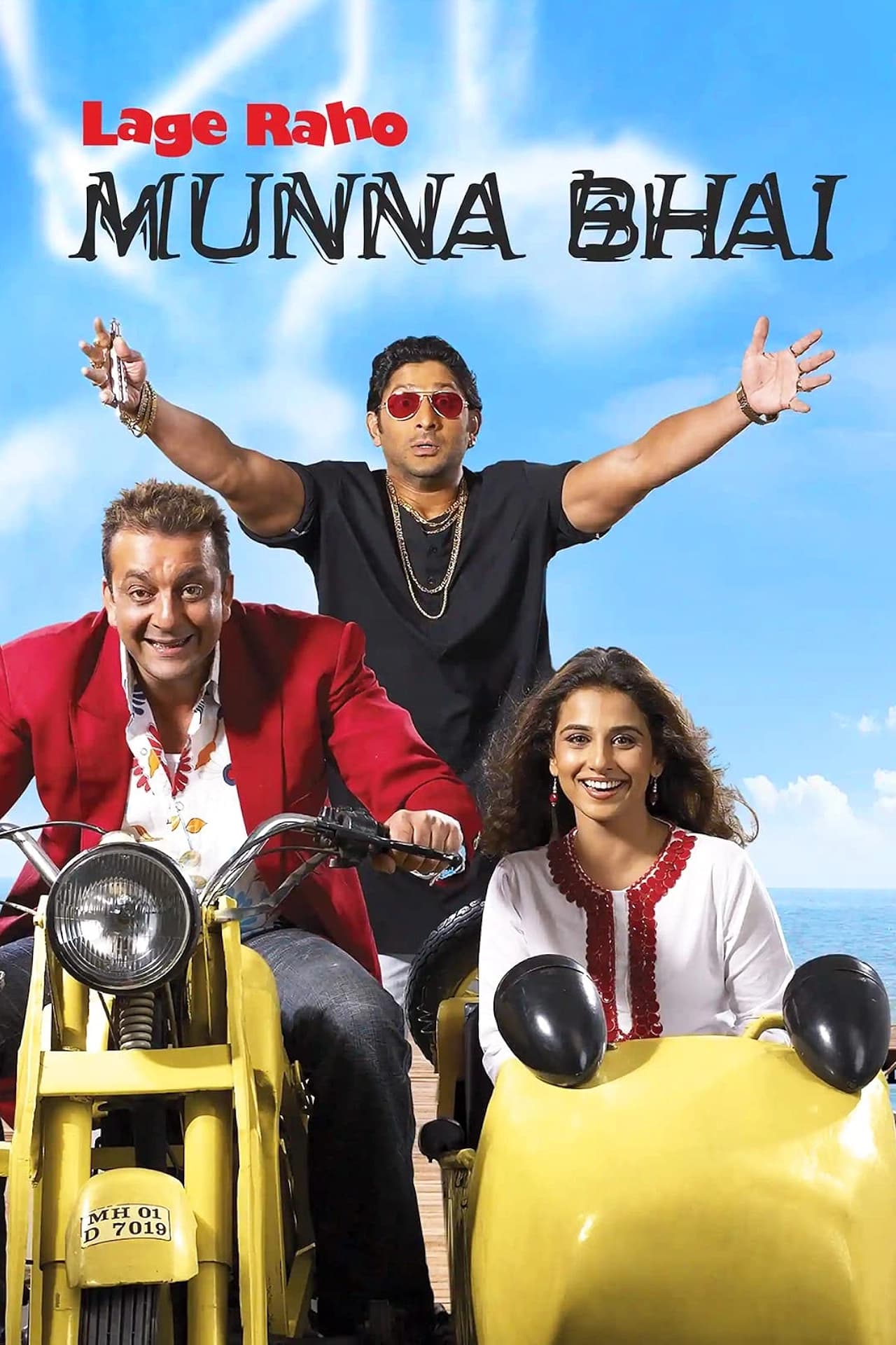 Lage Raho Munna Bhai 2006 Bollywood Hindi Movie BluRay HD ESub Movies4U