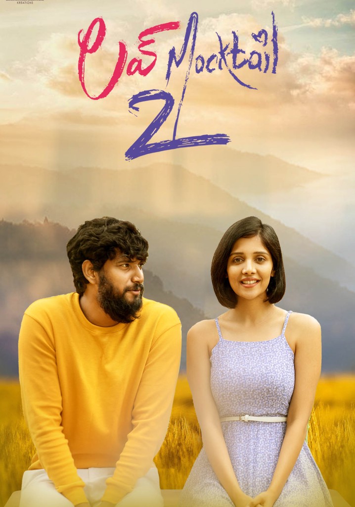 Love Mocktail 2 2022 Hindi Kannada Dual Audio UnCut Movie HD ESub Movies4U