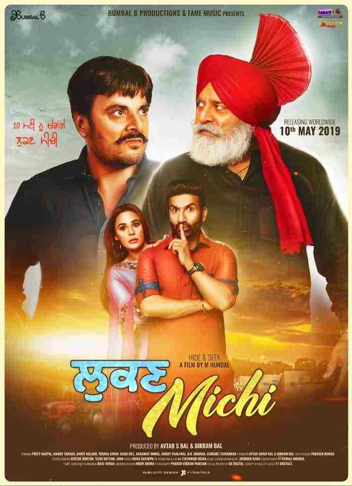 Lukan Michi 2019 New Punjabi Full Movie 400mb Movies4U
