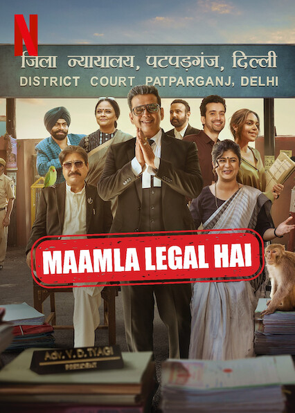 Maamla Legal Hai S01 2024 Hindi Completed Web Series HEVC ESub Movies4U