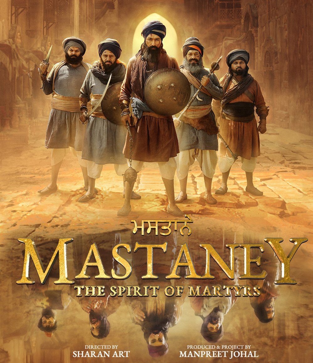 Mastaney 2023 Punjabi Movie HD ESub Movies4U