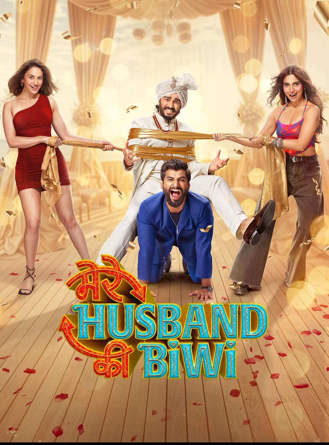 Mere Husband Ki Biwi 2025 Bollywood Hindi Movie HD ESub Movies4U