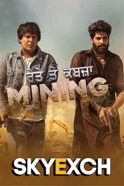 Mining Reyte te Kabzaa 2023 Punjabi Full Movie HWCam Movies4U