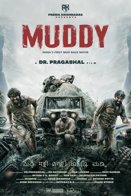 Muddy 2021 South Hindi Clear Dubbed Full Movie HD ESub Movies4U