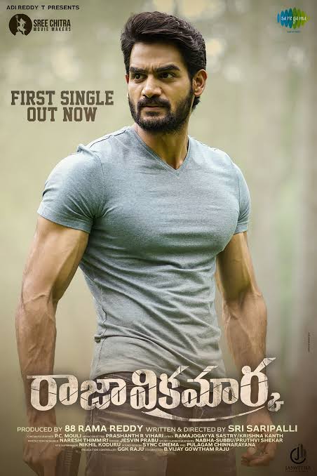 Raja Vikramarka 2022 New South Hindi Dubbed Full Movie UnCut HD Movies4U