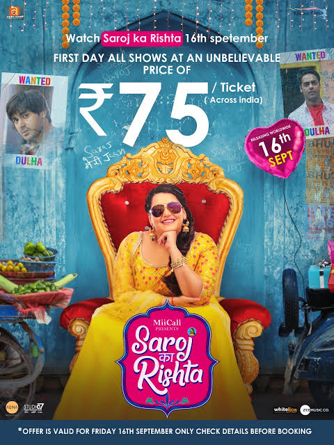 Saroj Ka Rishta 2022 Bollywood Hindi Full Movie HD ESub Movies4U