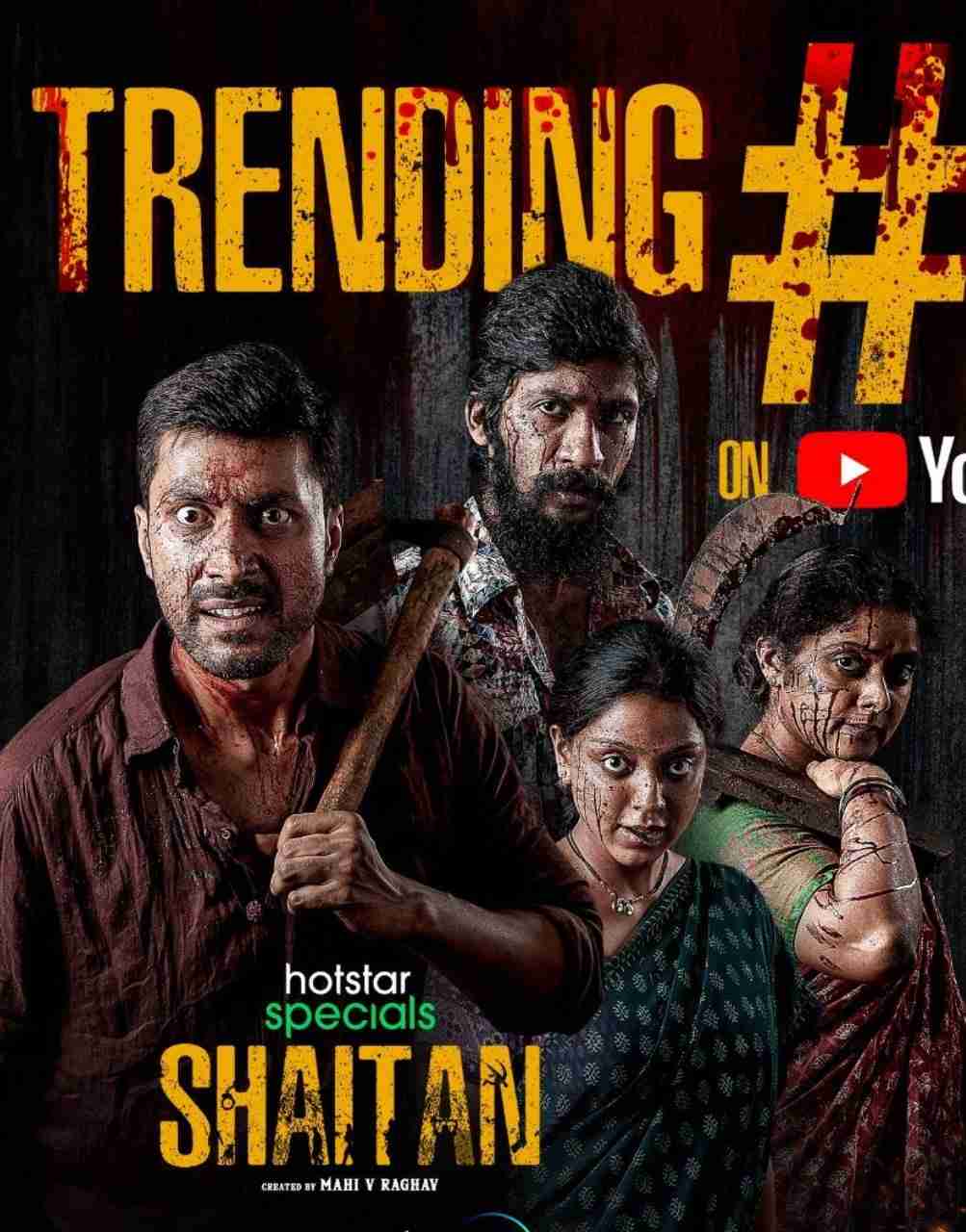 Shaitan S1 2023 Hindi Completed Web Series HEVC ESub Movies4U