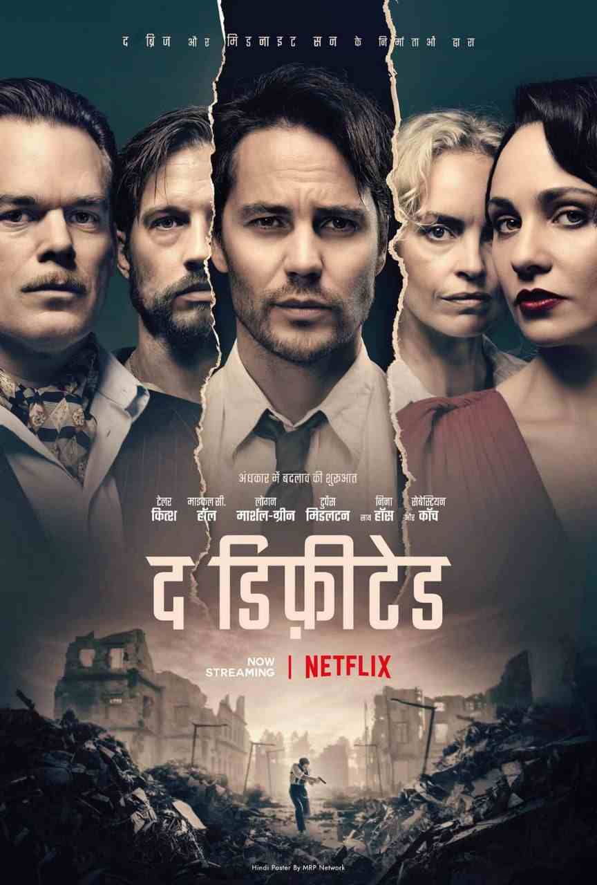 The Defeated 2021 Hindi Dubbed Completed Web Series HEVC Movies4U