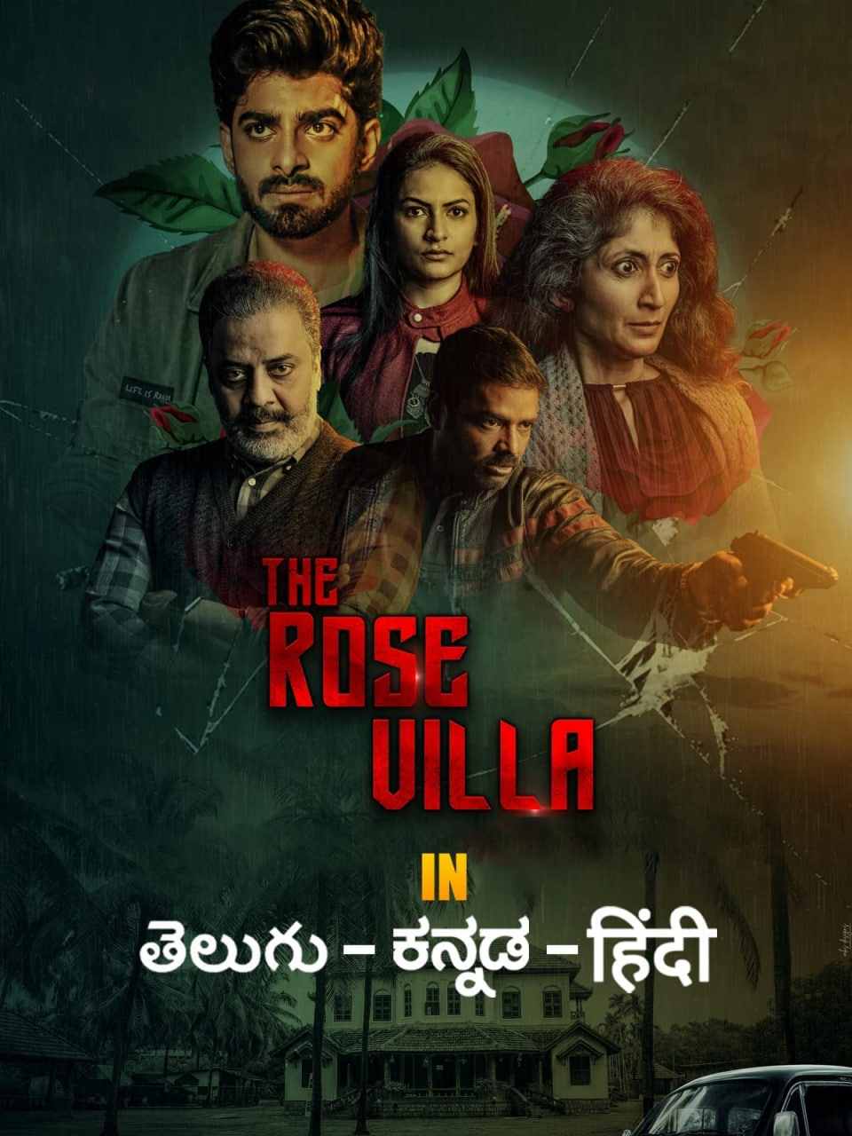 The Rose Villa 2021 Hindi Full Movie HD ESub Movies4U