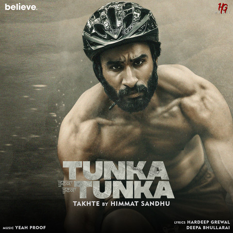 Tunka Tunka 2022 Punjabi Full Movie HD ESub Movies4U
