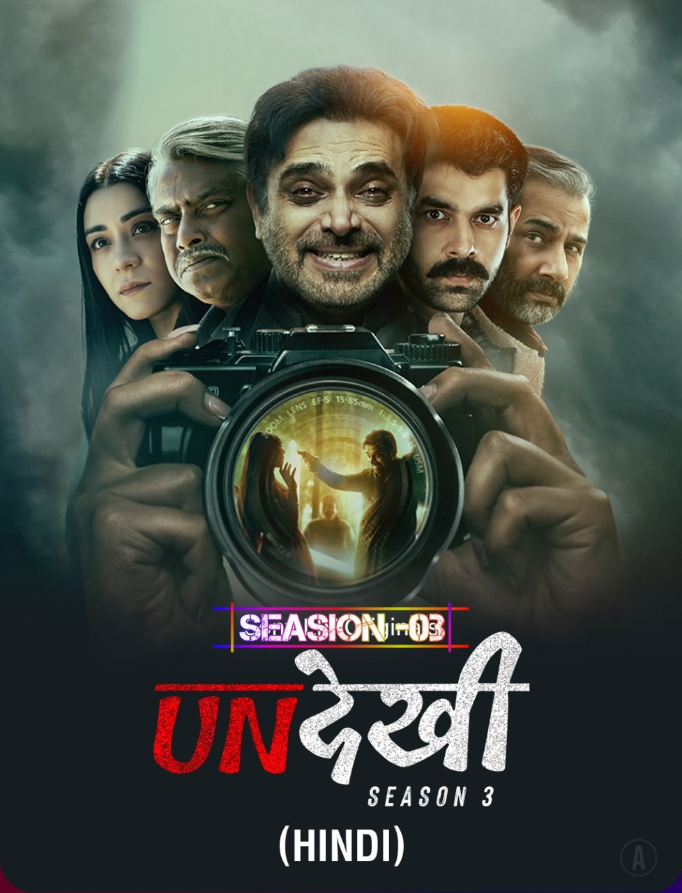 Undekhi S03 2024 Hindi Completed Web Series HEVC ESub Movies4U