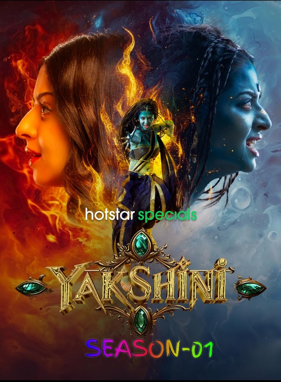 Yakshini S01 2024 Hindi Completed Web Series HEVC ESub Movies4U