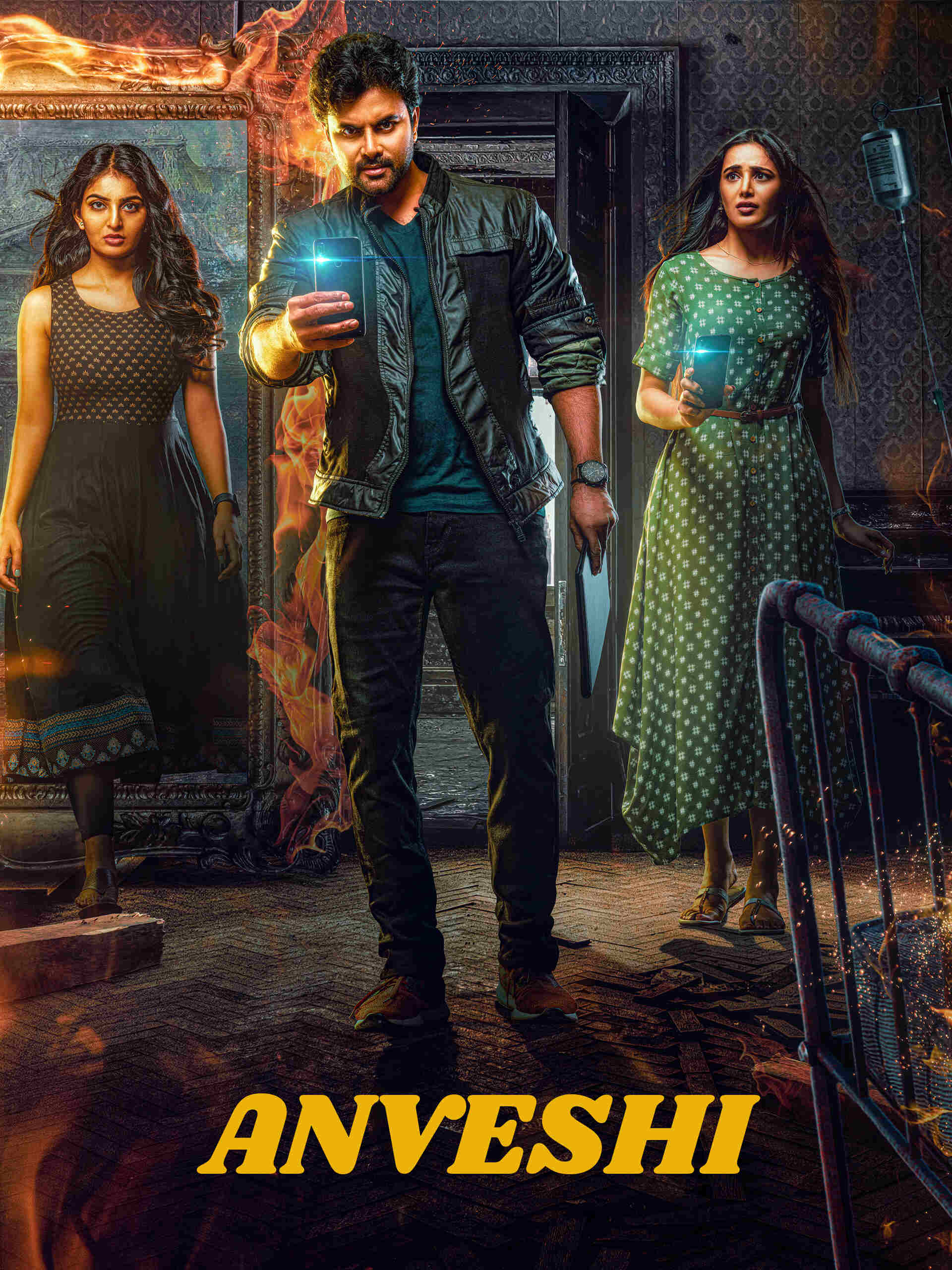 Anveshi 2023 Hindi Telugu Dual Audio UnCut South Movie HD ESub Movies4U.com