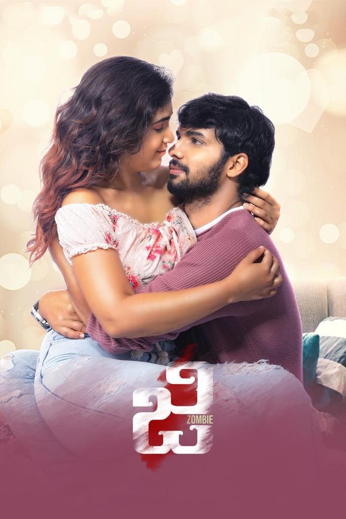 G Zombie 2021 Hindi Telugu Dual Audio UnCut South Movie HD ESub Movies4U.com