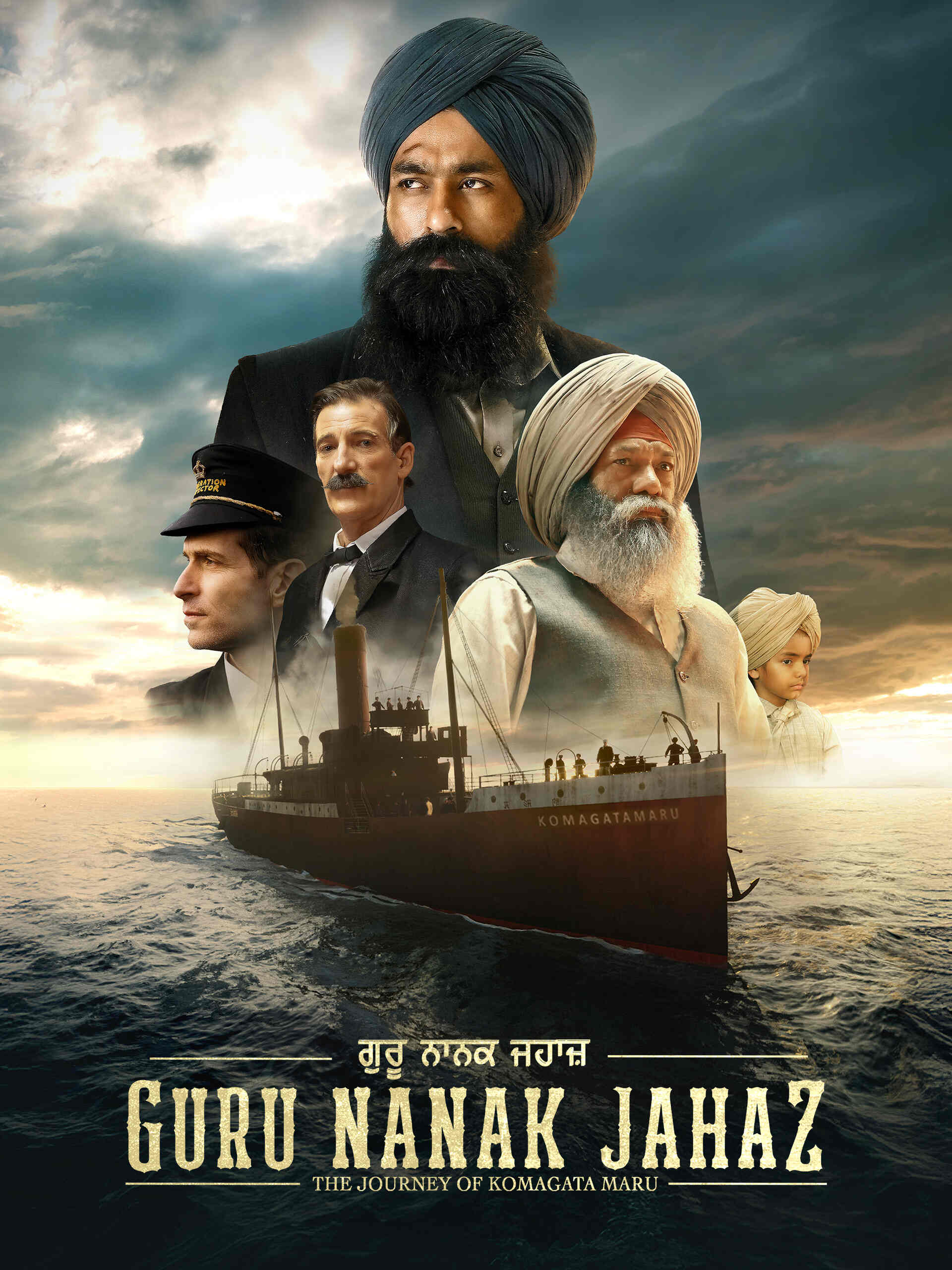 Guru Nanak Jahaz 2025 Panjabi Movie HD ESub Movies4U.com