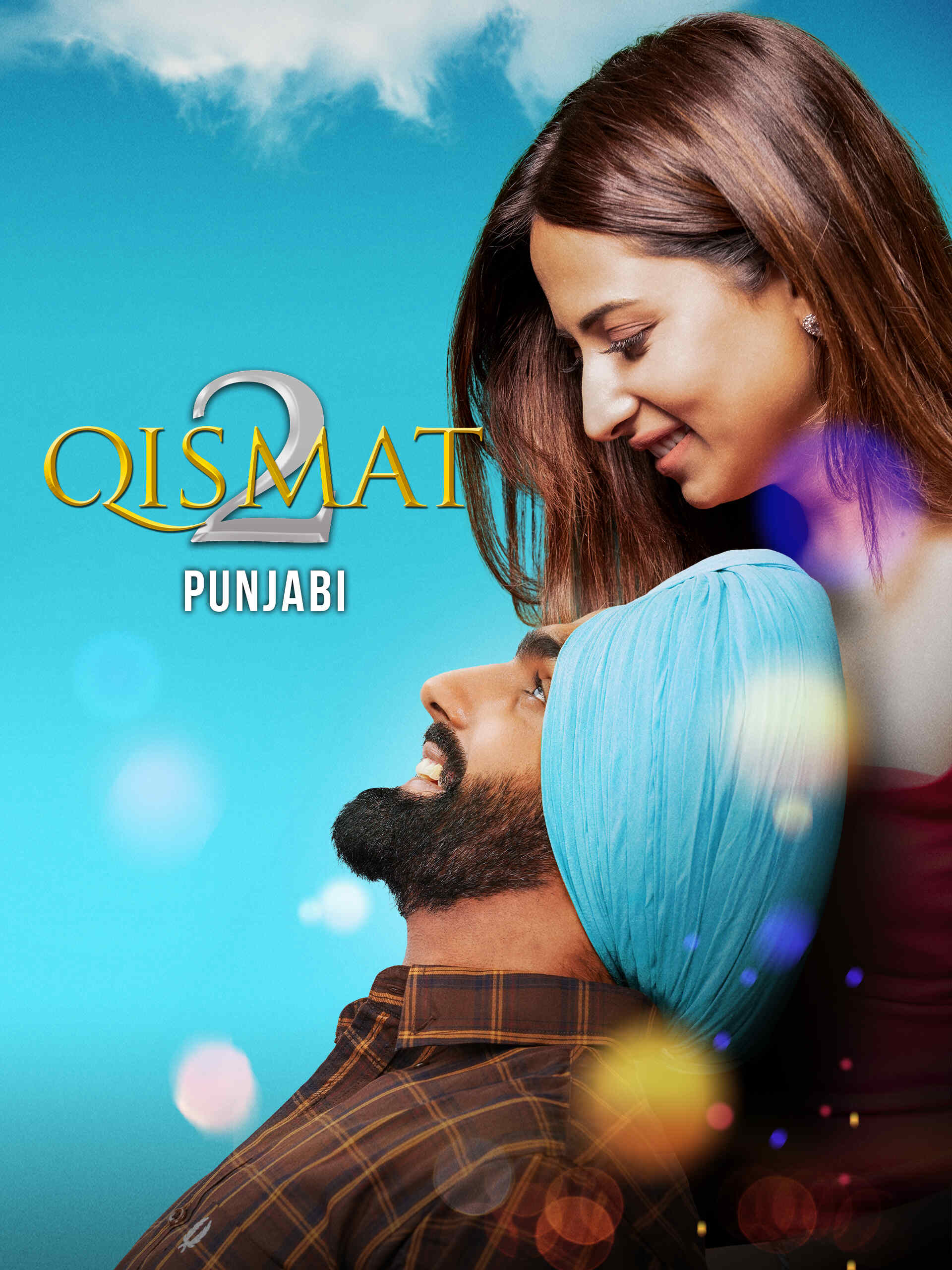 Qismat 2 2021 Punjabi Full Movie HD ESub Movies4U.com
