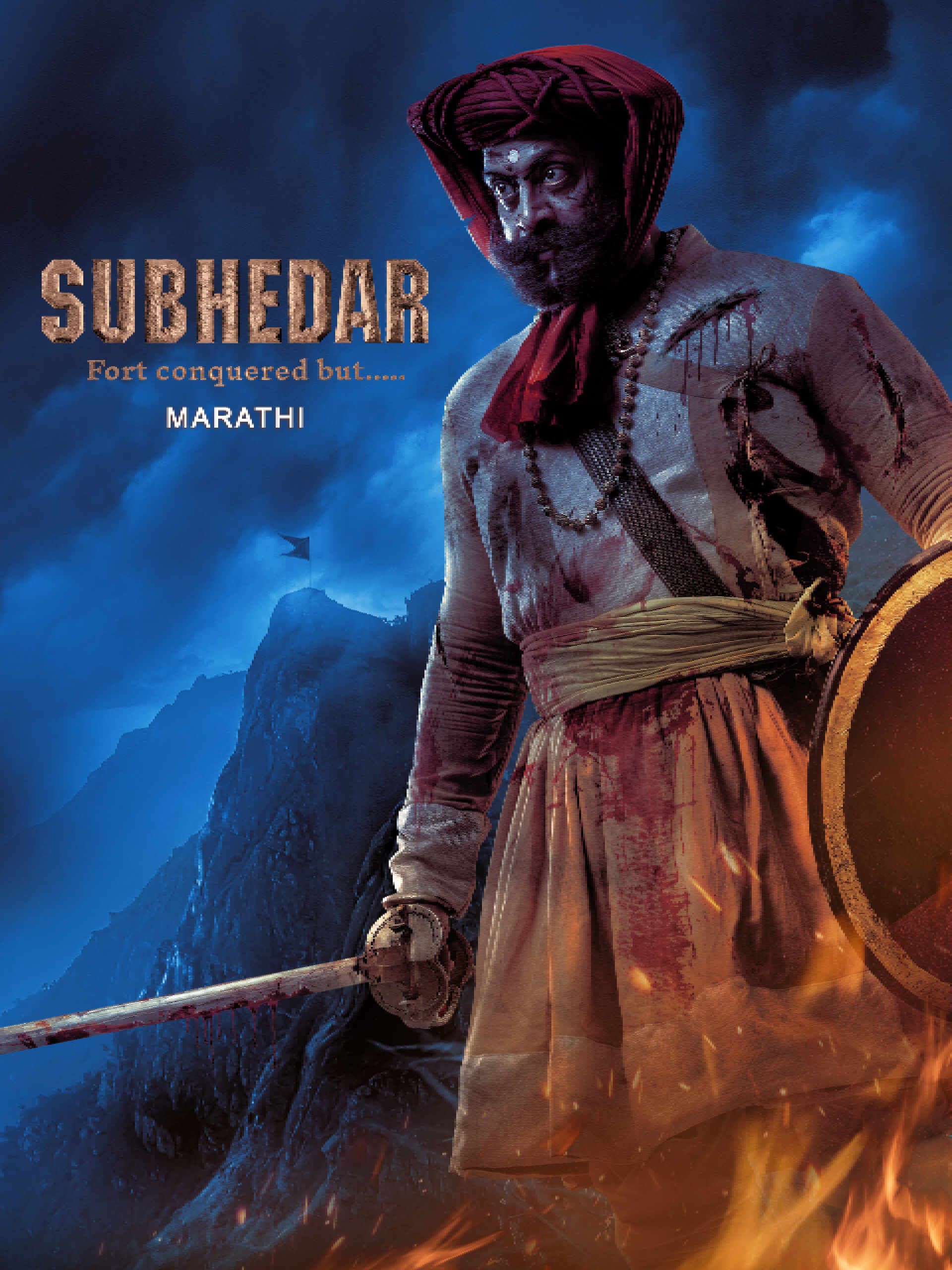 Subhedar 2023 Hindi Marathi Dual Audio UnCut Movie HD ESub Movies4U.com