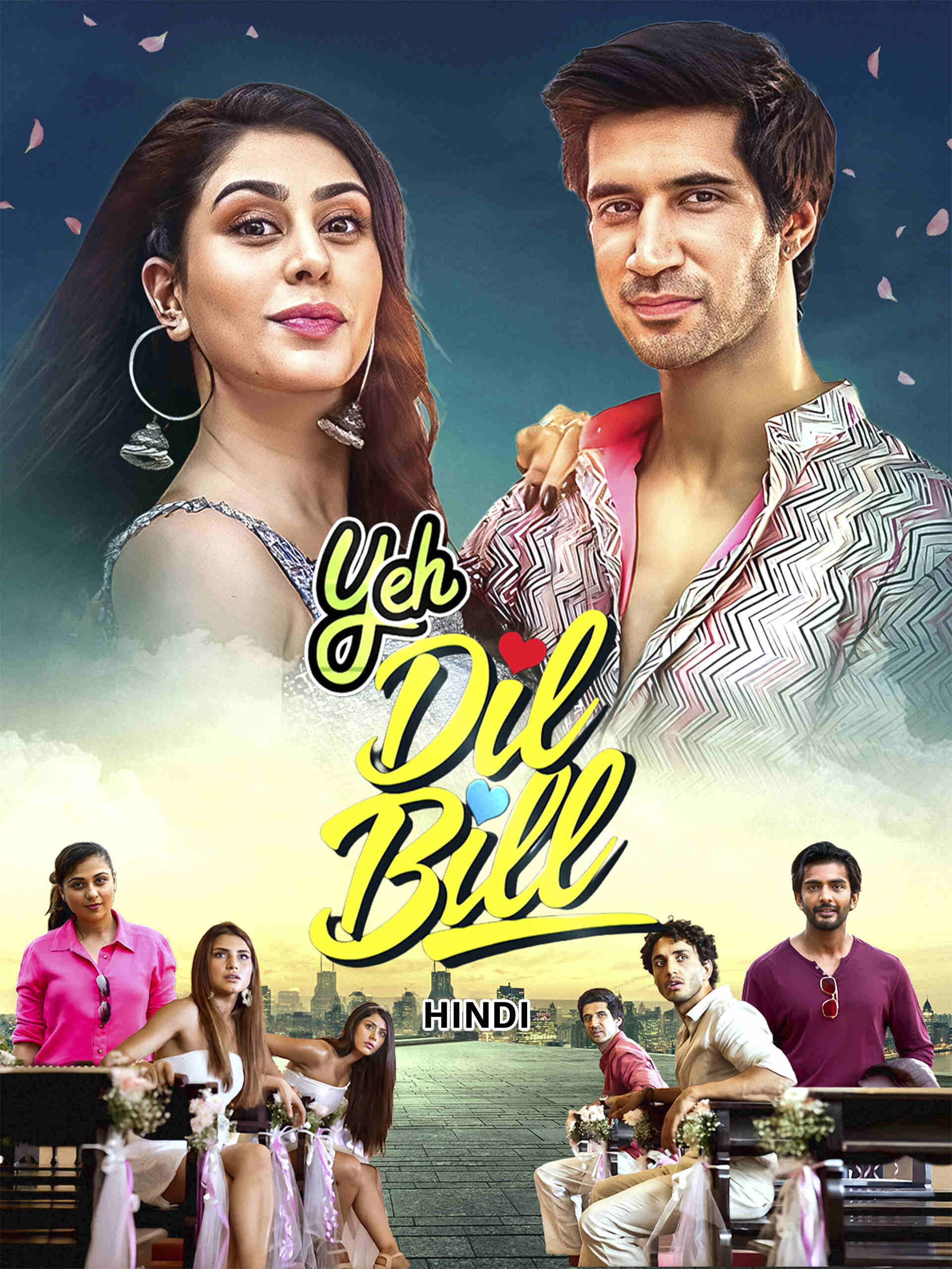 Yeh Dil Bill 2025 Bollywood Hindi Movie HD ESub Movies4U.com